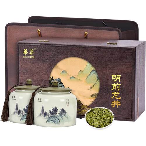 华萃明前特级龙井茶叶礼盒装绿茶春茶高档送礼长辈领导