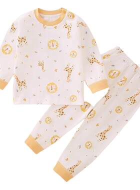 儿童秋衣秋裤纯棉A类春秋宝宝婴幼儿分体衣服睡衣家居服内衣套装