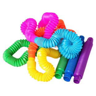 宝宝感官伸缩管婴幼儿童触觉/听觉/视觉早教益智拉拉管安抚玩具