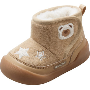 牧童宝宝雪地靴2025冬季新款男童小熊大棉鞋加绒保暖防撞女童靴子