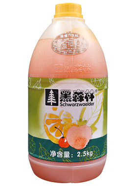 柳橙果汁果汁黑森林珍珠奶茶原料