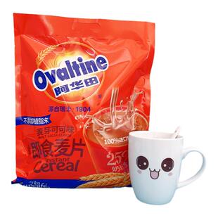 阿华田麦芽可可燕麦片450g速溶牛奶冲泡即食免煮营养早餐粉小包装