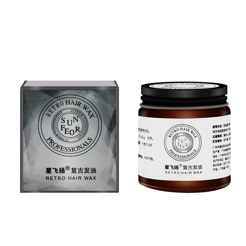 美式复古发油SUNFEOR星飞