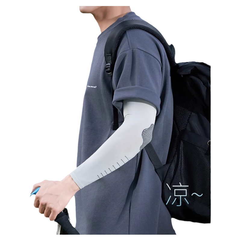 今日上新!男防紫外线护臂袖套