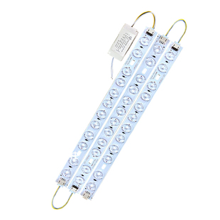 led灯条30cm40cm60cm水晶灯695mm灯带灯芯客厅灯光源52cm灯板灯片