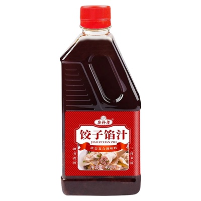 包子饺子馅料调味汁家商用
