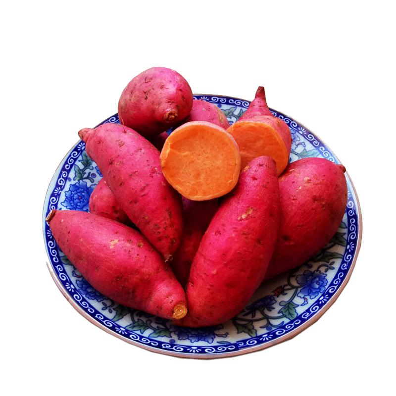 江西红薯新鲜农家软糯香甜蜜薯