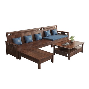 新中式实木沙发组合转角贵妃简约冬夏两用小户型三四人位客厅家具