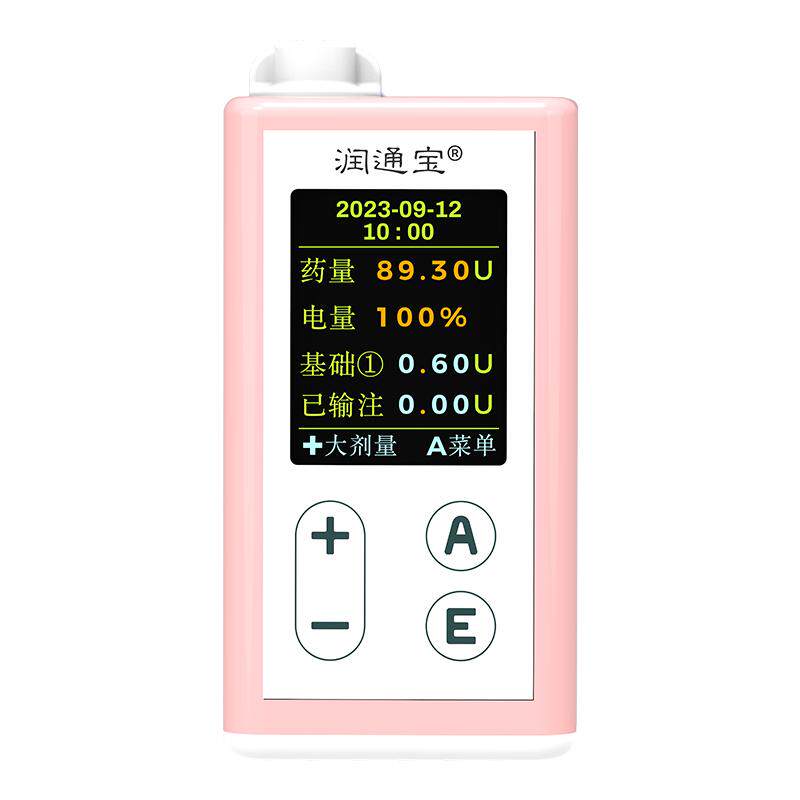 10年质保蓝牙智能闭环管理