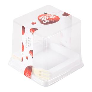 三角形正方形千层慕斯蛋糕盒西点芒果季草莓季蛋糕切块包装盒50套