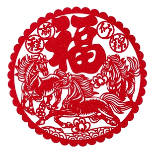 2026马年生肖镂空双面窗花剪纸福字门贴玻璃贴装饰加厚品质植绒布