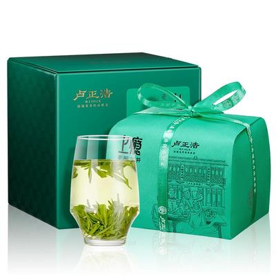 卢正浩明前群体种老茶树龙井茶
