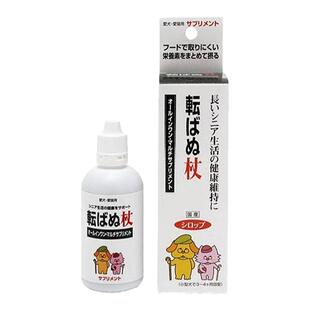 日本TAURUS狗猫免疫营养补充液腰关节骨密度老年宠物抗老化液体钙