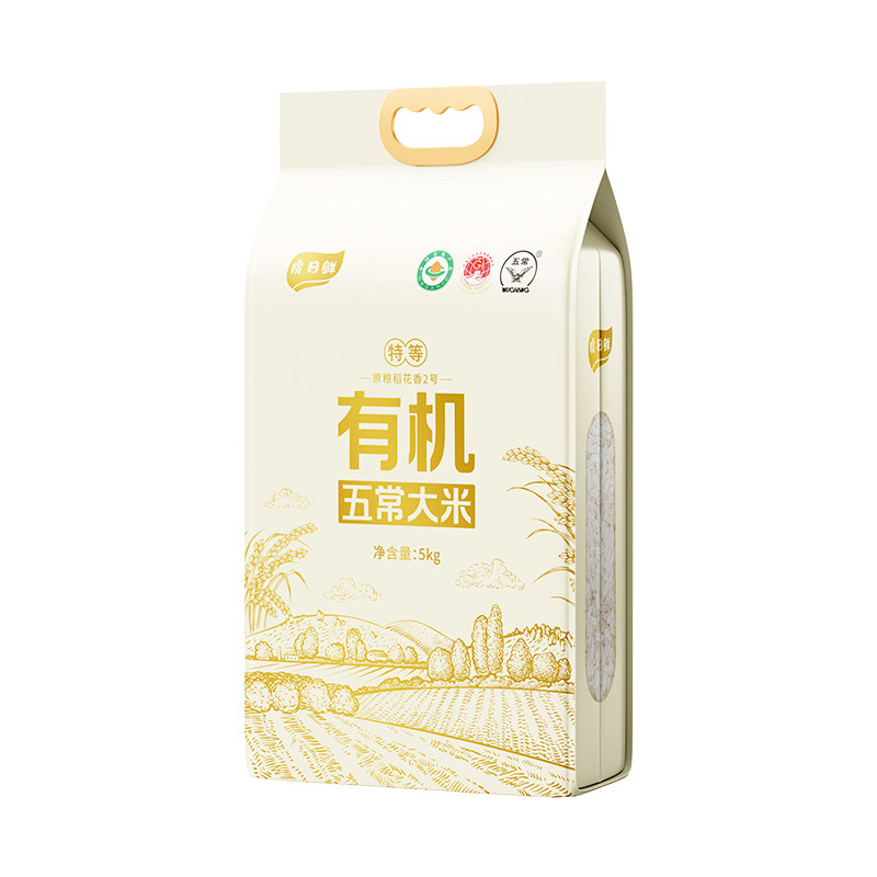虞日鲜东北五常大米优质新米传统农耕筋道饱满送礼家庭装5kg