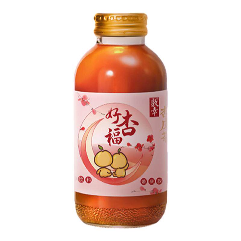 婚庆款杏皮茶结婚订婚饮料