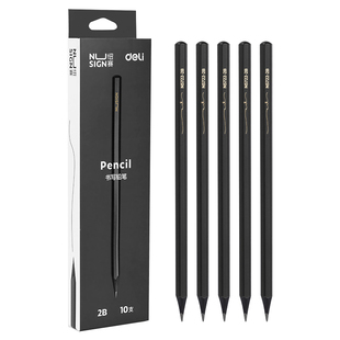 得力黑木铅笔小学生用黑色笔杆2b铅笔hb考试可用2比带橡皮擦头的儿童一二年级幼儿园初学者画画写字书写铅笔