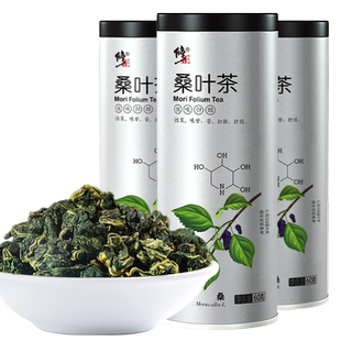 3罐装 霜桑叶茶新鲜霜打桑叶干正品官方旗舰店非中药材特级蒲公英