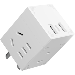 魔方插座多功能迷你小型转换器插头排插无线扩展usb插排一转三五