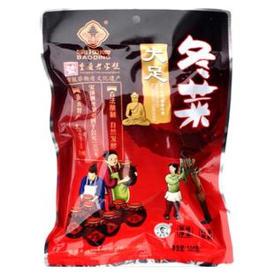大足特产 宝顶牌 冬菜尖四年酿造500克 原味味下饭菜芥菜咸菜袋装