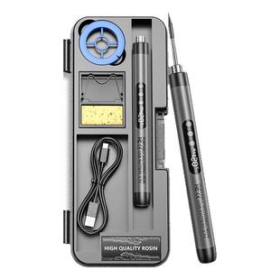 新款数显无线充电电烙铁家用迷你便捷式维修焊接工具烟码去除烙铁