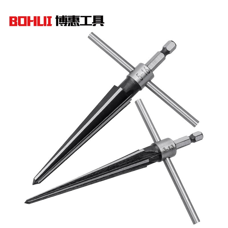 倒角扩孔铰刀刃具 手用锥度铰刀电钻铰刀扩孔器木工T型铰刀开孔器