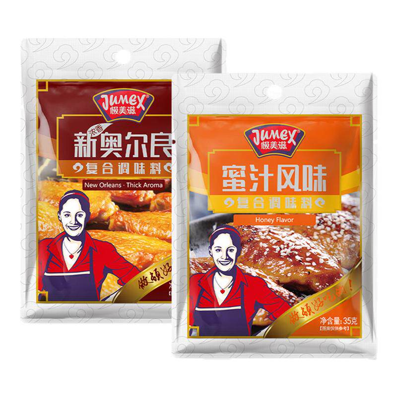 极美滋奥尔良烤翅腌料组合