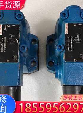 【询价】上海LIXIN立新液压电磁阀DR10-5-30/10YM 库适用