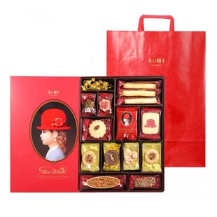日本进口小红帽子45枚曲奇饼干巧克力什锦礼盒节日手礼送礼年货节