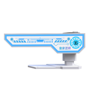 皇家匠师argb神光同步横装创意手办海景房5090显卡支架兼华硕40系