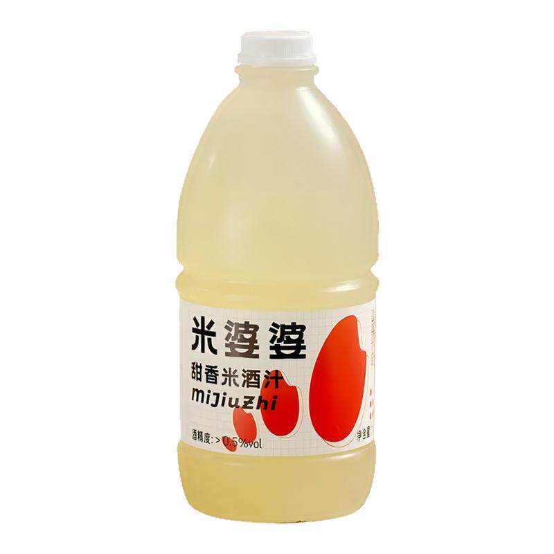 食得·安享