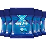 荷氏特强薄荷糖102g*6包约162粒润声清凉清新口气便携休闲零食