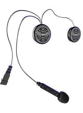 振朗头盔隐形蓝牙耳机