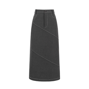 无以幻象 x 陈太太CHENTAITAI 拼接直筒半裙