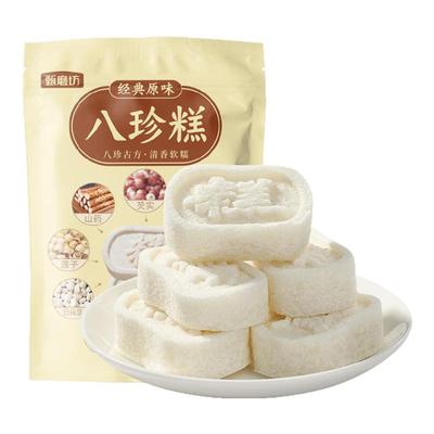甄磨坊经典原味党参八珍糕茯苓芡实糕无蔗糖软糯薏米糕点心零食品