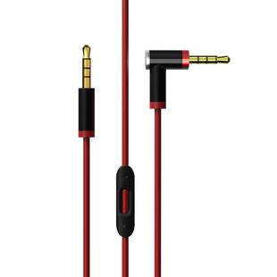 适用beats耳机线solo3音频线studio线控带麦3.5插口pill头戴式pro连接线solo2录音师二代三代mixr充电线