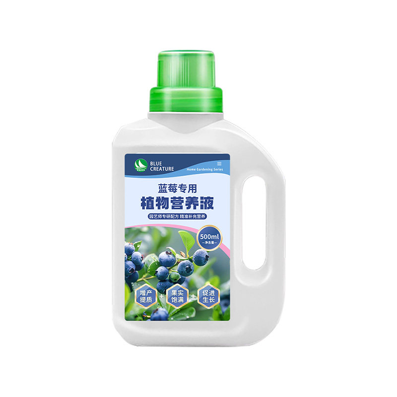 花多多蓝莓专用酸性营养液