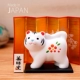 Jincai набирает Fuhu (красная слива) высотой около 6 см.