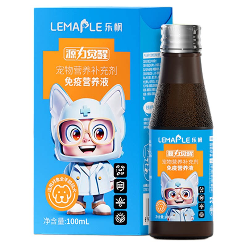 乐枫源力觉醒免疫营养