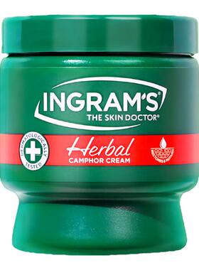 ingrams英格莱恩草本香樟乳霜