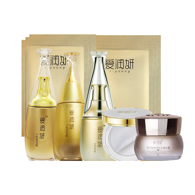 爱润妍玻尿酸满减满送