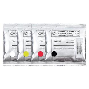 适用京瓷M8124cidn载体 ECOSYS M8024 8130 8224 8228cidn复印机显影剂 TK8108 8118 8128 8138 8148彩色铁粉