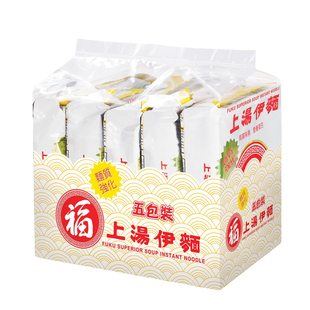 港版福牌上汤伊面5连包NISSIN日清速食方便面泡面上汤米粉福字面