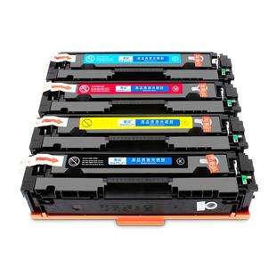 赛润适用佳能CRG054硒鼓mf643cdw彩色打印机mf645cx lbp623cn 621cw mf640c 641cw 642cw 623cdn CRG054H墨盒