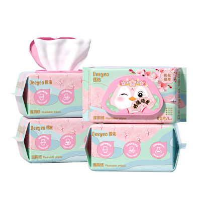 德佑湿厕纸实惠装女士孕妇专用厕所湿巾湿厕巾湿纸巾官方旗舰店