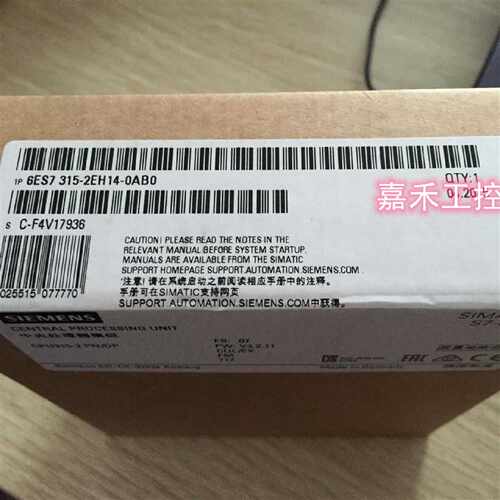 议价6ES7315-2EH14-0AB0 西门子CPU 315-2 PN/DP 6ES7315-2EH13-0