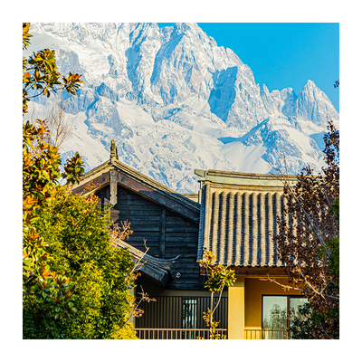 节假日可订2晚丽江金茂璞修雪山凯悦臻选酒店旅游玉龙雪山古城景