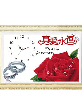 结婚送人钟表钻石画真爱永恒简约