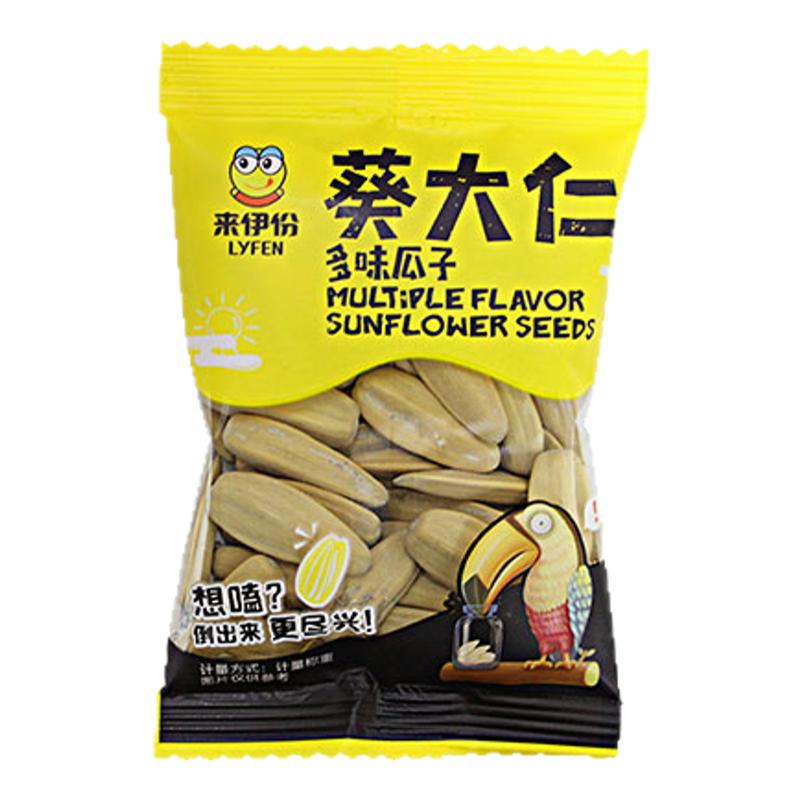 来伊份多味瓜子1kg2斤葵大仁休闲下午茶零食炒货葵花子散装小包