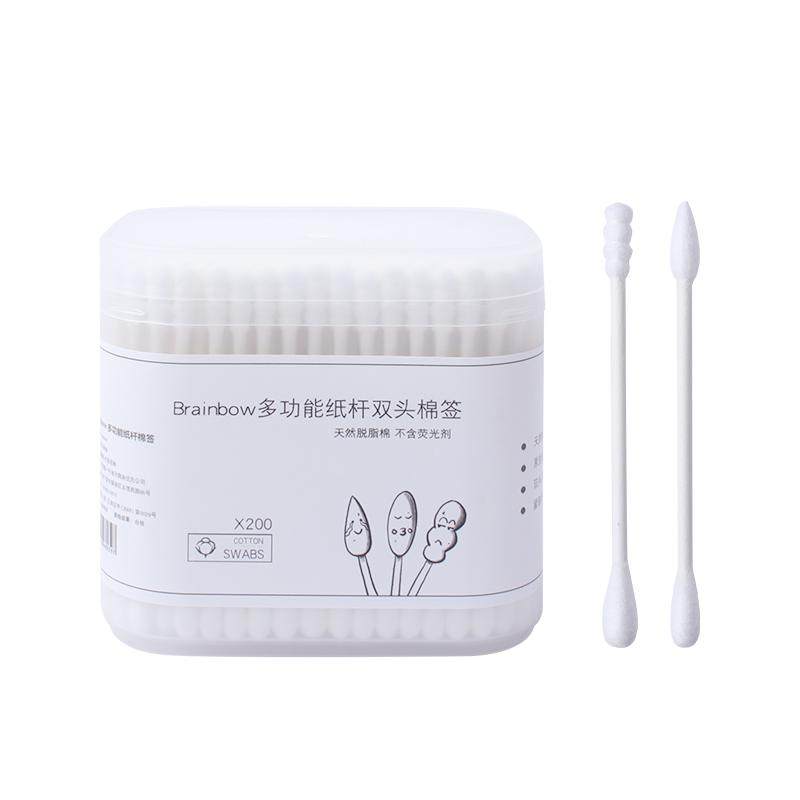 Brainbow200支棉签掏耳化妆用双头盒装无菌棉花棒尖头一次性棉棒