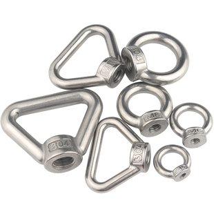 304不锈钢吊环螺母 圆形三角环船用螺丝帽锁紧环形螺母M3M4M5M6M8